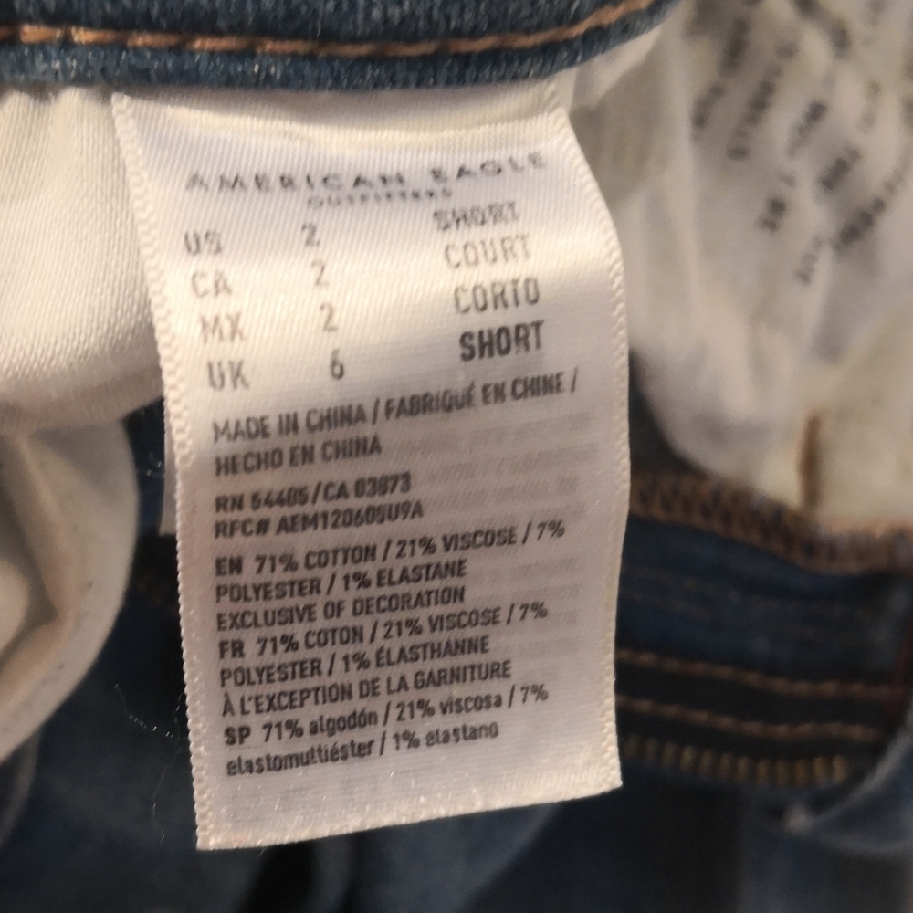American Eagle Hi-Rise Jeggings, 2 Short - Picture 4 of 5